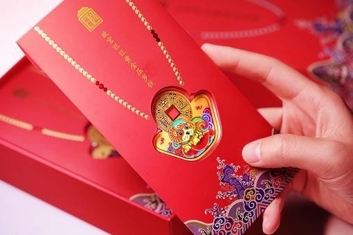 宝宝出生第一年压岁钱多少好