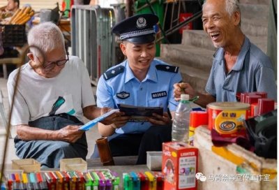 ​广西合浦：创建禁毒示范城市：合浦织密“管打宣”三张网，全力打好禁