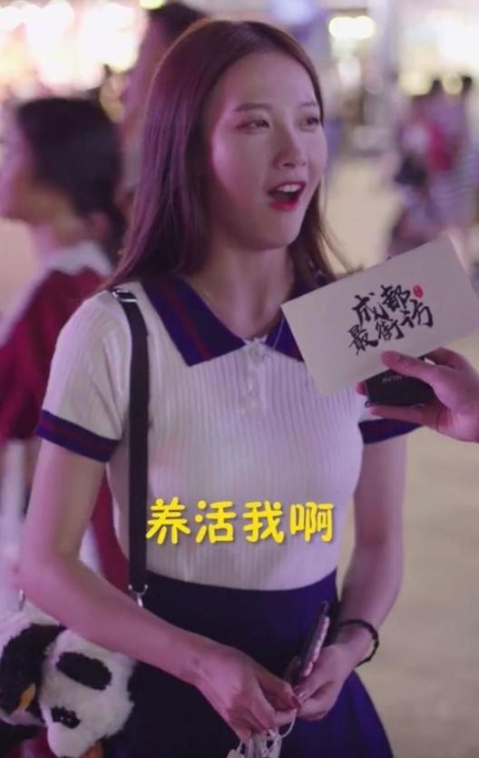 因话走红的抖音小甜甜，被爆来头不小，线下通告费最高50W