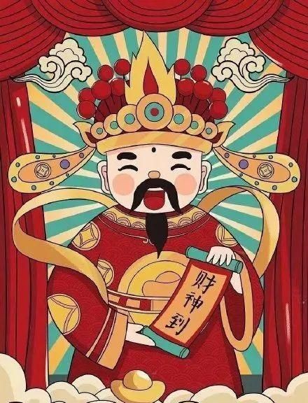 小年接财神的祝福语