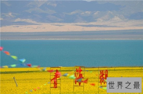 中国最大的湖泊，青海湖的水怪传说故事