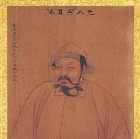 元朝首都在那开国皇帝是谁