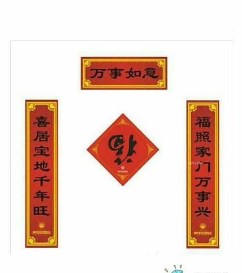 都说春联要平仄对照，我买的春联都是平声该怎么区分上下联