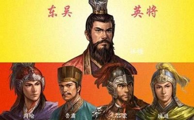 ​东吴四英杰文言文翻译（东吴四英杰文言文翻译是什么）