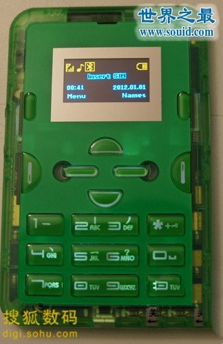 世界上最便宜的手机（阿尔卡特OT-209仅售10块钱）(3)_