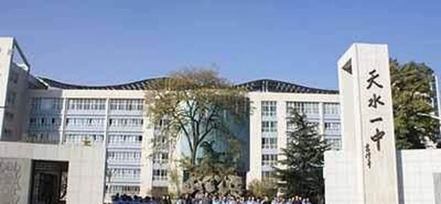 甘肃省最穷的五个市，第一是临夏，第五是天水