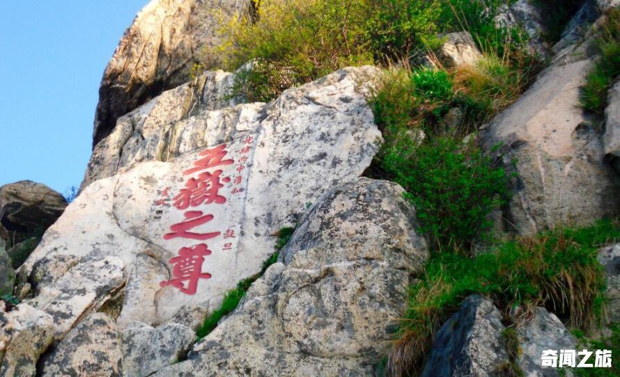 中国十大名山简介（央视评中国十大名山）(1)_