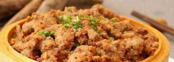 粉蒸肉要蒸多久,粉蒸肉蒸多少分钟图3