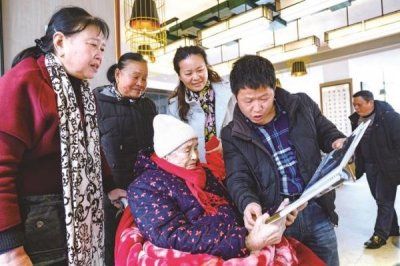 ​给老人送生日礼物，百岁老人的特殊生日礼物