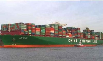 ​世界最大集装箱货轮