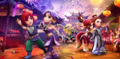 ​梦幻西游科举答案