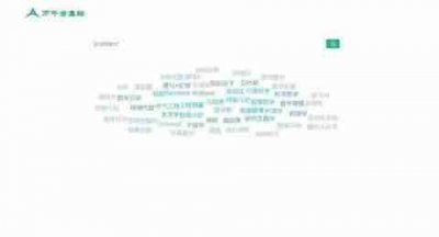 ​男人需要的网站资源，赶紧收藏起来学习用！