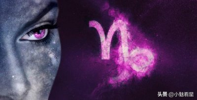 ​闷骚男有哪些弱点（成熟又闷骚的摩羯男性格解析）