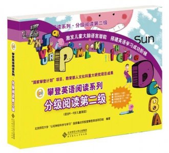 ​攀登英语单词怎么写的（英语攀登词义辨析ascend）