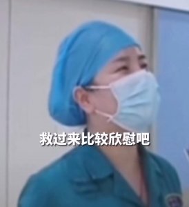 ​河南20岁小伙通宵打游戏晕倒，医生赶到时已处于“死亡”状态，经抢救后“复生