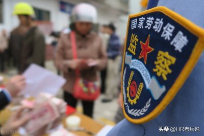 ​不给工资去哪投诉有用吗（被拖欠工资后，告到劳动局、报警都不管用，这该怎么