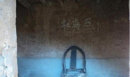 封门村十大诡异事件-坐鬼不坐人的太师椅(4)_