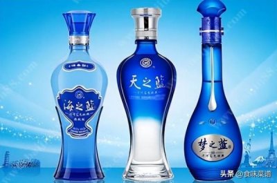 ​洋河天之蓝广告男演员(洋河天之蓝52度多少钱一瓶)