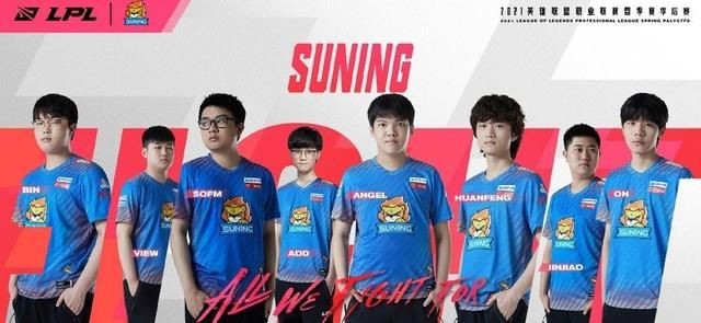 sn是哪个国家的战队，苏宁英雄联盟是哪个国家的战队？图1