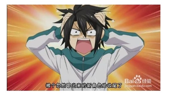 吐槽是什么意思（吐槽一词的定义和详细解释）