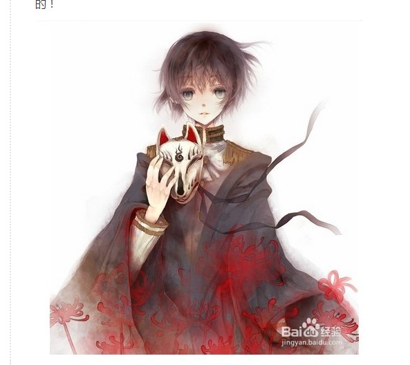 吐槽是什么意思（吐槽一词的定义和详细解释）