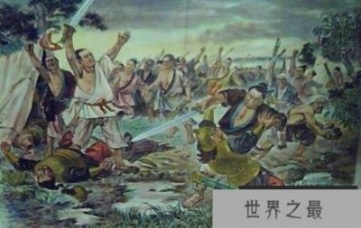 ​陈胜吴广起义的直接原因，起义口号:＂王侯将相宁有种乎＂