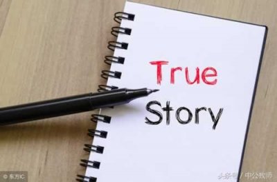 ​请君入瓮典故中请的是谁（“请君入瓮”主人公是请谁？5个历史典故，你知道几