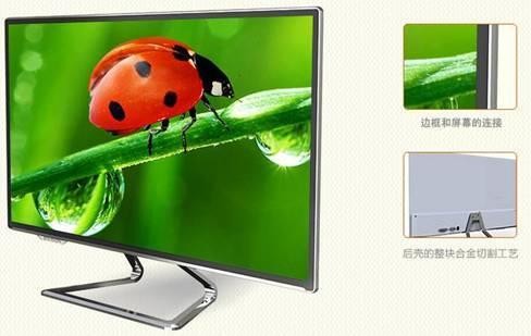 envision是什么牌子显示器（G221WDI显示器为极致代言）(3)