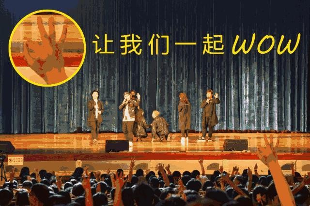 厦门六中合唱团的秘密，你get到了吗？