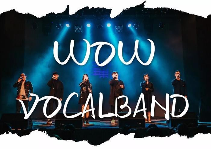 厦门六中合唱团的秘密，你get到了吗？