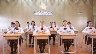 ​厦门六中合唱团的秘密，你get到了吗？