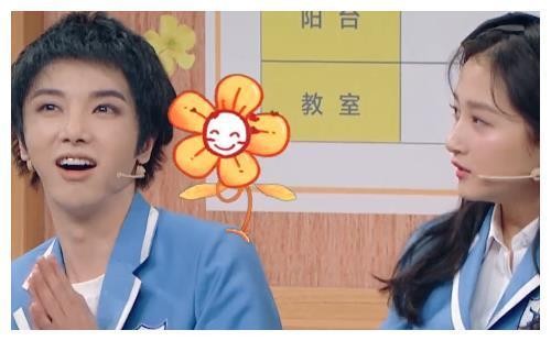 王牌节目中出现XZ，谁注意弹幕区说啥？肖战粉丝还不收敛点