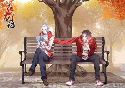 ​耽美漫画中的三个闷骚攻，最后一个毒舌腹黑！