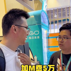 ​怎样开个便利店,需要多少钱（小白必知便利店开店费用）