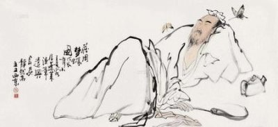 ​庄周梦蝶表达了庄子什么样的思想(庄周梦蝶朝三暮四说明庄子的什么哲学思想)