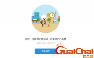 ​115网盘是什么？听说115网盘倒了？