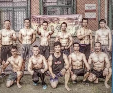 ​如何快速练出腹肌胸肌视频(怎样快速锻炼腹肌和胸肌)