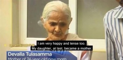 ​70岁老太生双胞胎(74岁老太成功生下双胞胎)