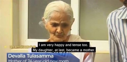 70岁老太生双胞胎(74岁老太成功生下双胞胎)-第1张图片-