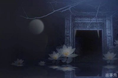 ​我愿为你放下全部此生让我来渡是什么歌，忘川彼岸歌词分享