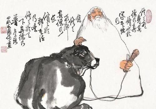 徳和德区别怎么读(德字少一横是错的吗)-第1张图片-