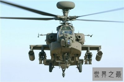 ​世界第一直升机阿帕奇武装直升机 战场上抢走所有武器风头