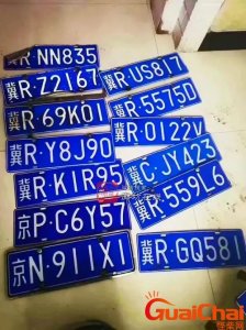 ​冀R是河北哪个城市的车牌号？廊坊的车牌号是冀多少?