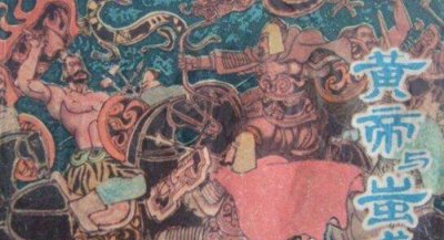 ​指南车是谁发明的