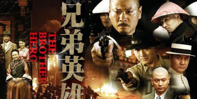 能风织锦神州午