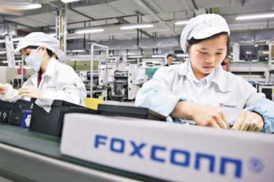 ​富士康是做什么的企业?是全球最大的电子代工厂