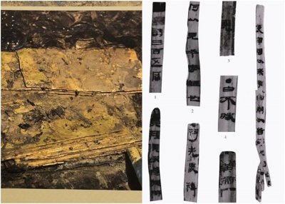 ​江西省南昌市汉代海昏侯墓出土逾5000件简牍 含《诗经》《论语》失传版本
