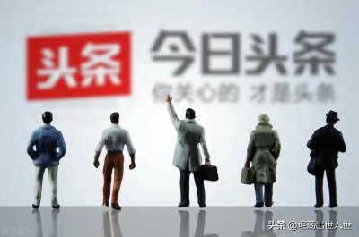 ​“有则改之无则加勉”