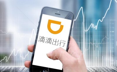 ​告诉大家私家车跑顺风车到底合不合法、会不会被抓