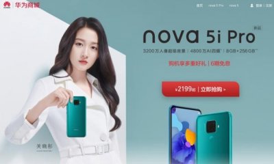 ​华为nova 5i Pro值得买吗 快来看看入手的用户都咋说